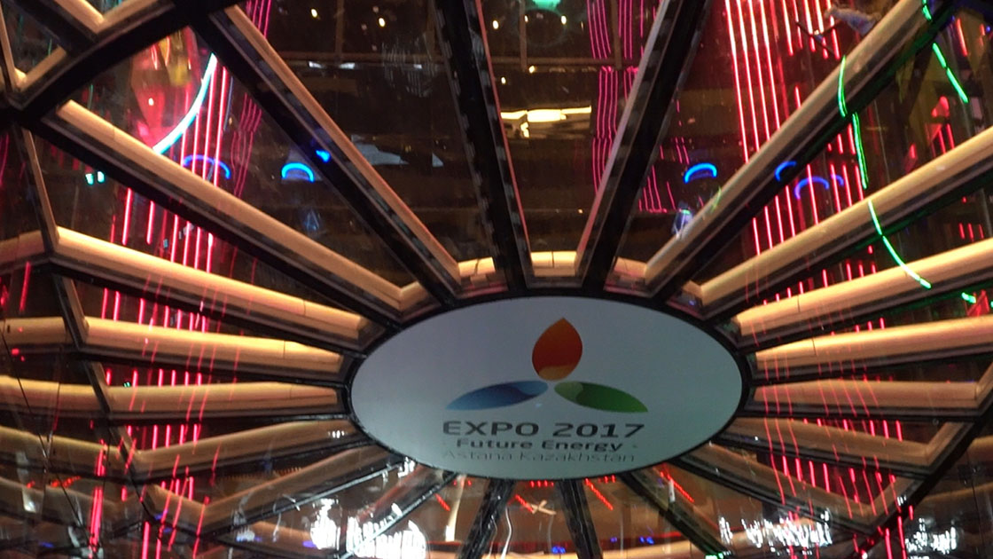EXPO 2017 Elevator Shaft